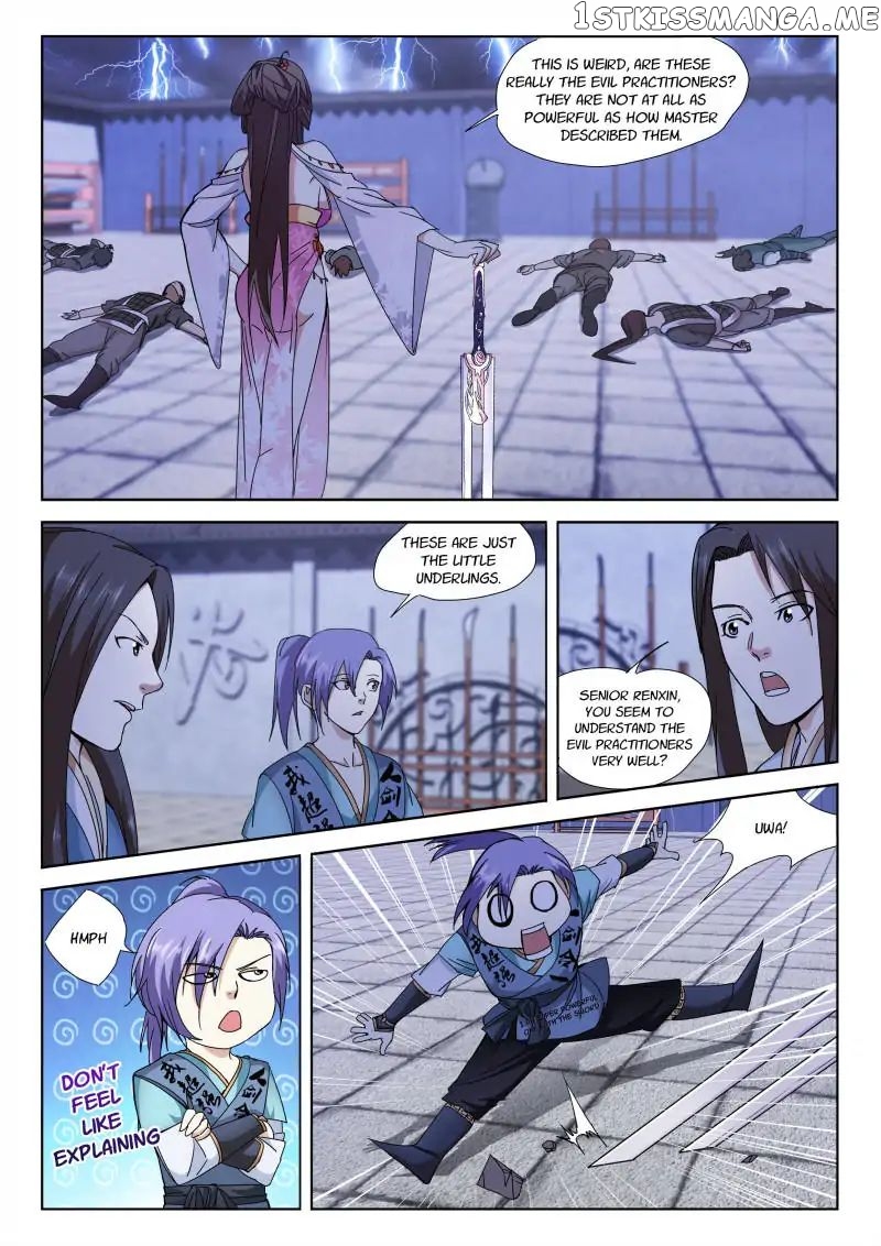 The Romantic Anecdotes of Mount Shu chapter 9 - page 6