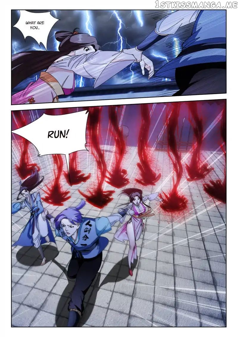The Romantic Anecdotes of Mount Shu chapter 9 - page 8