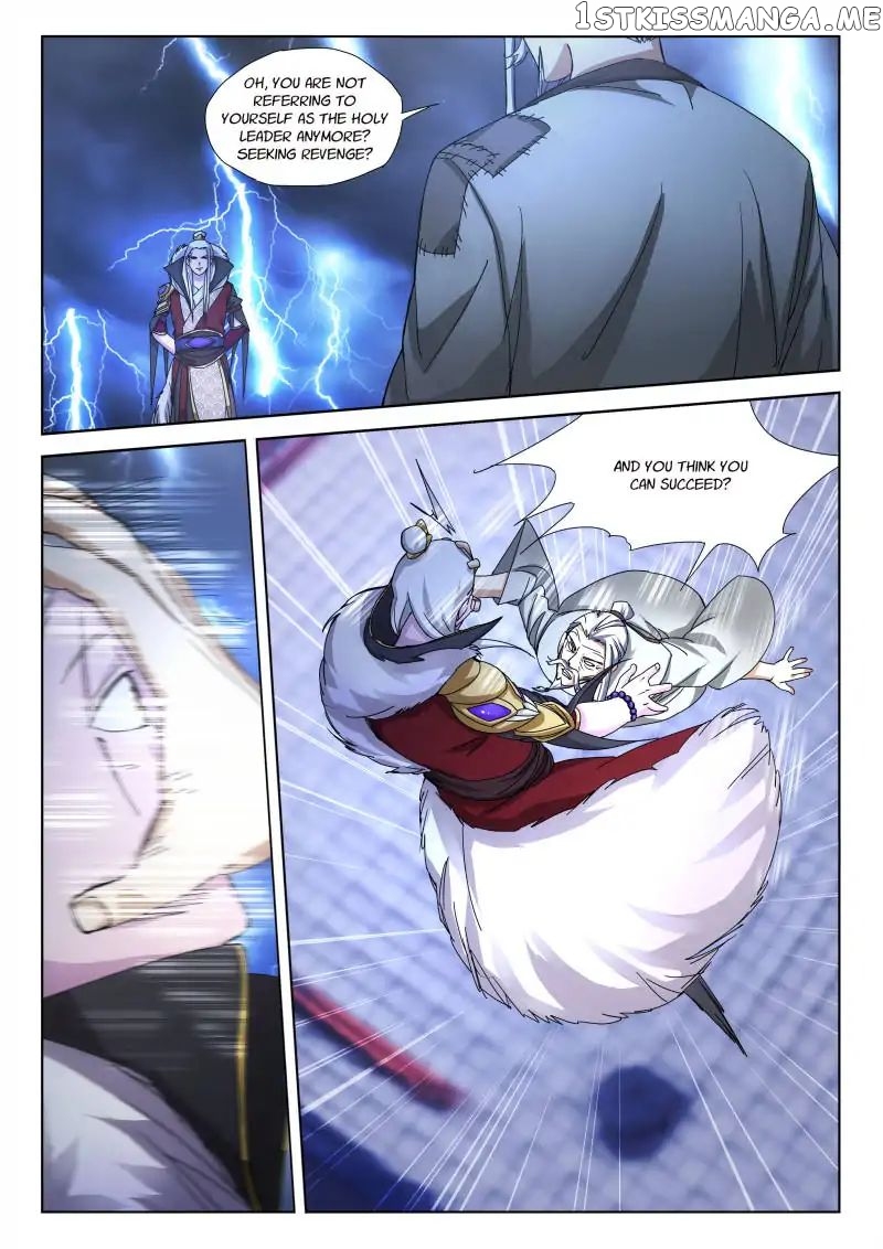 The Romantic Anecdotes of Mount Shu chapter 8 - page 6