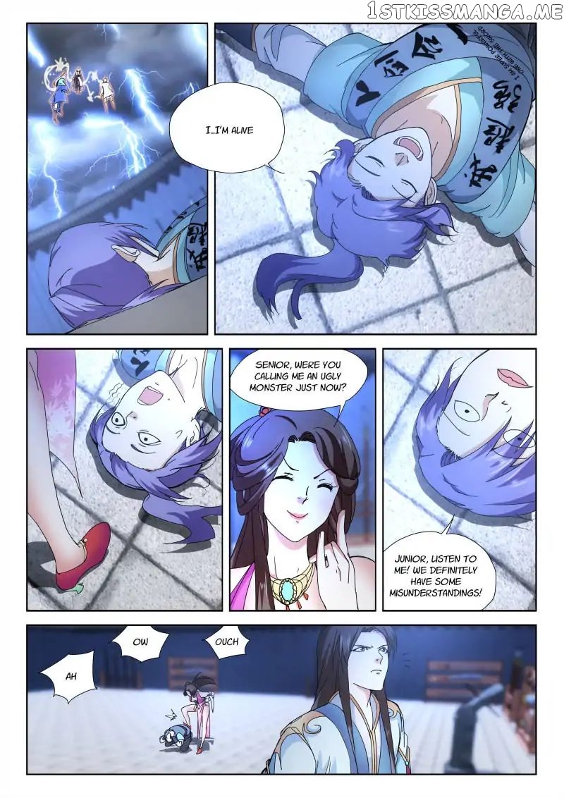 The Romantic Anecdotes of Mount Shu chapter 8 - page 8