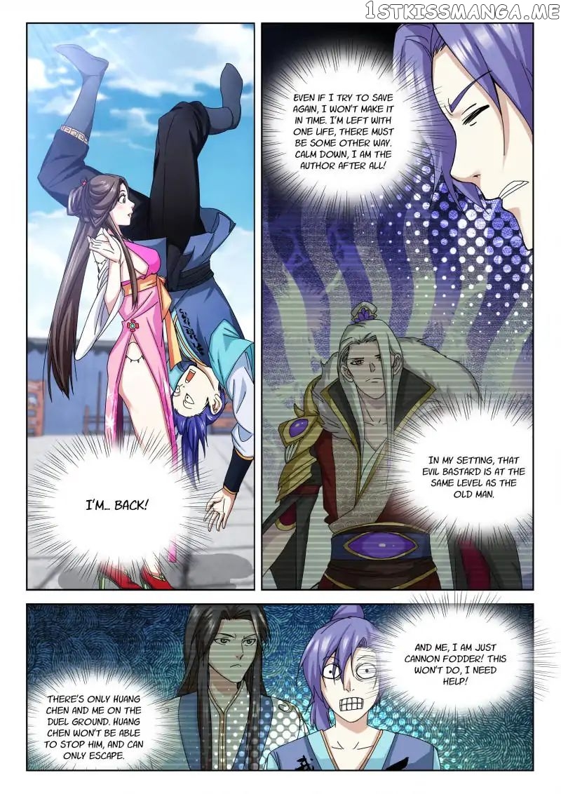 The Romantic Anecdotes of Mount Shu chapter 7 - page 2