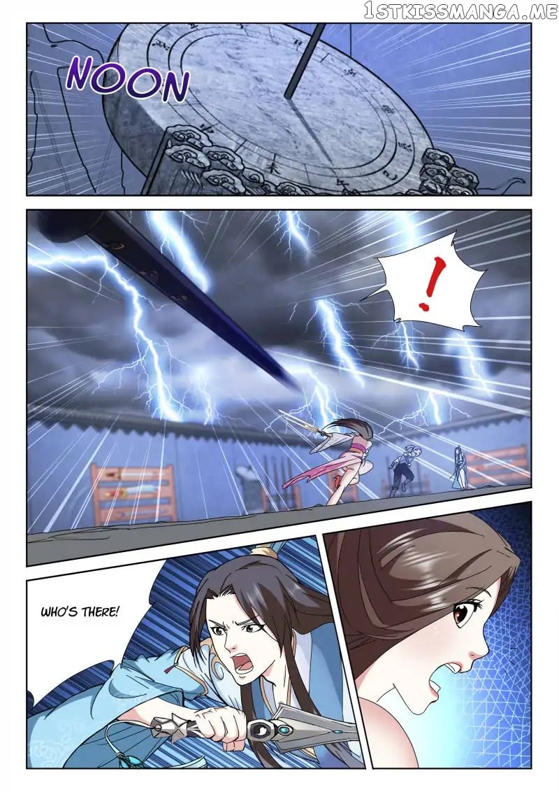 The Romantic Anecdotes of Mount Shu chapter 7 - page 5
