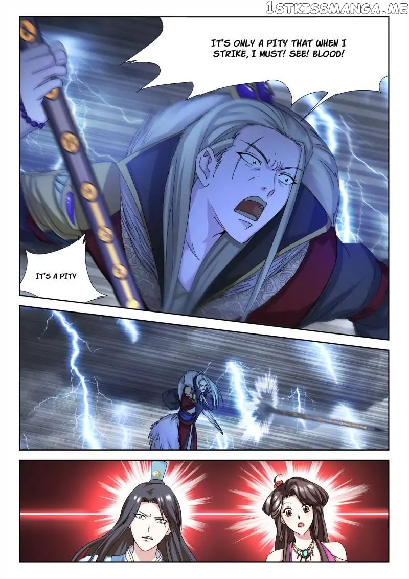 The Romantic Anecdotes of Mount Shu chapter 7 - page 8