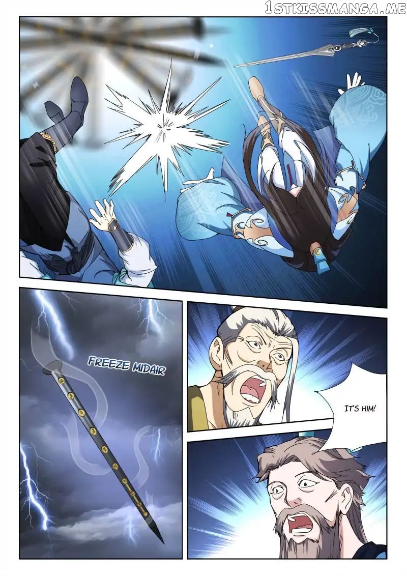 The Romantic Anecdotes of Mount Shu chapter 6 - page 3