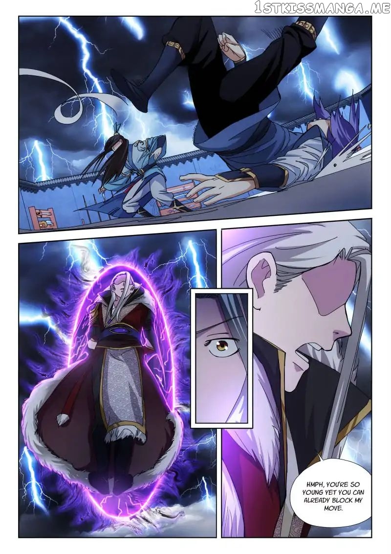 The Romantic Anecdotes of Mount Shu chapter 6 - page 4