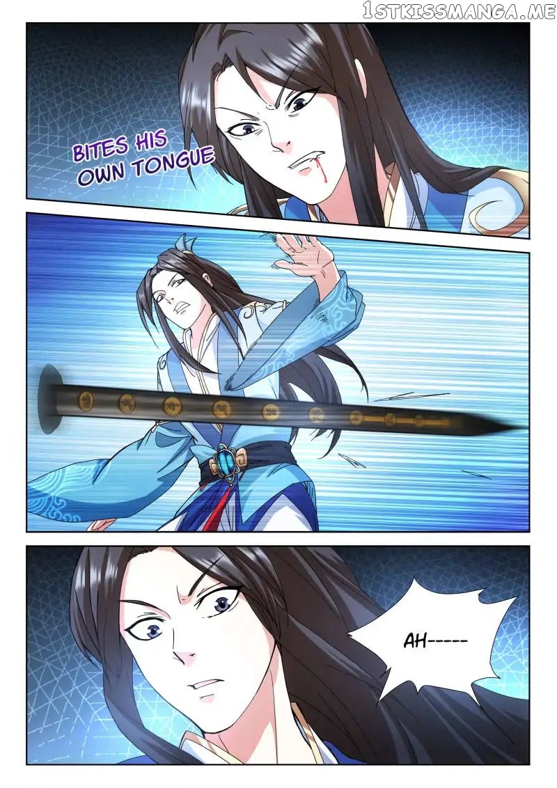 The Romantic Anecdotes of Mount Shu chapter 6 - page 7