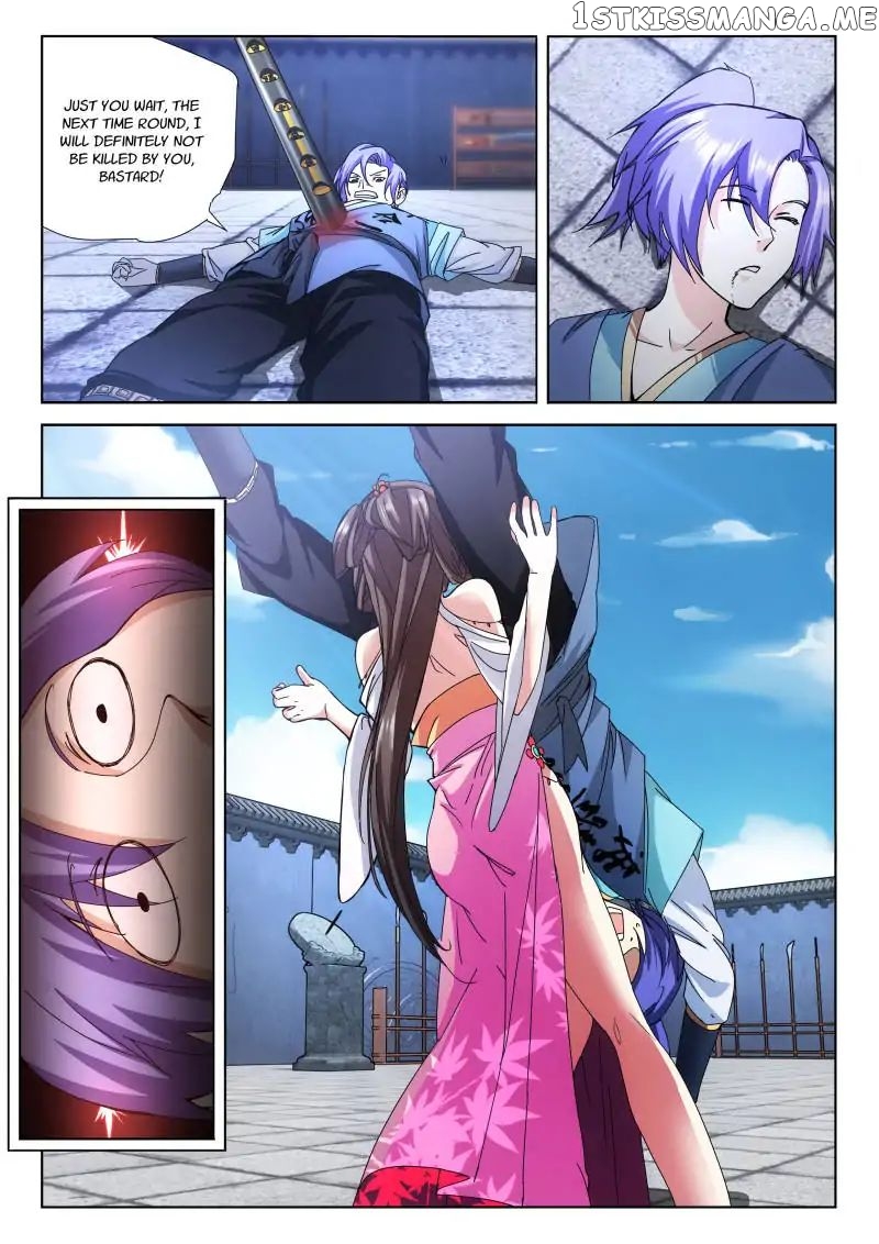 The Romantic Anecdotes of Mount Shu chapter 6 - page 9