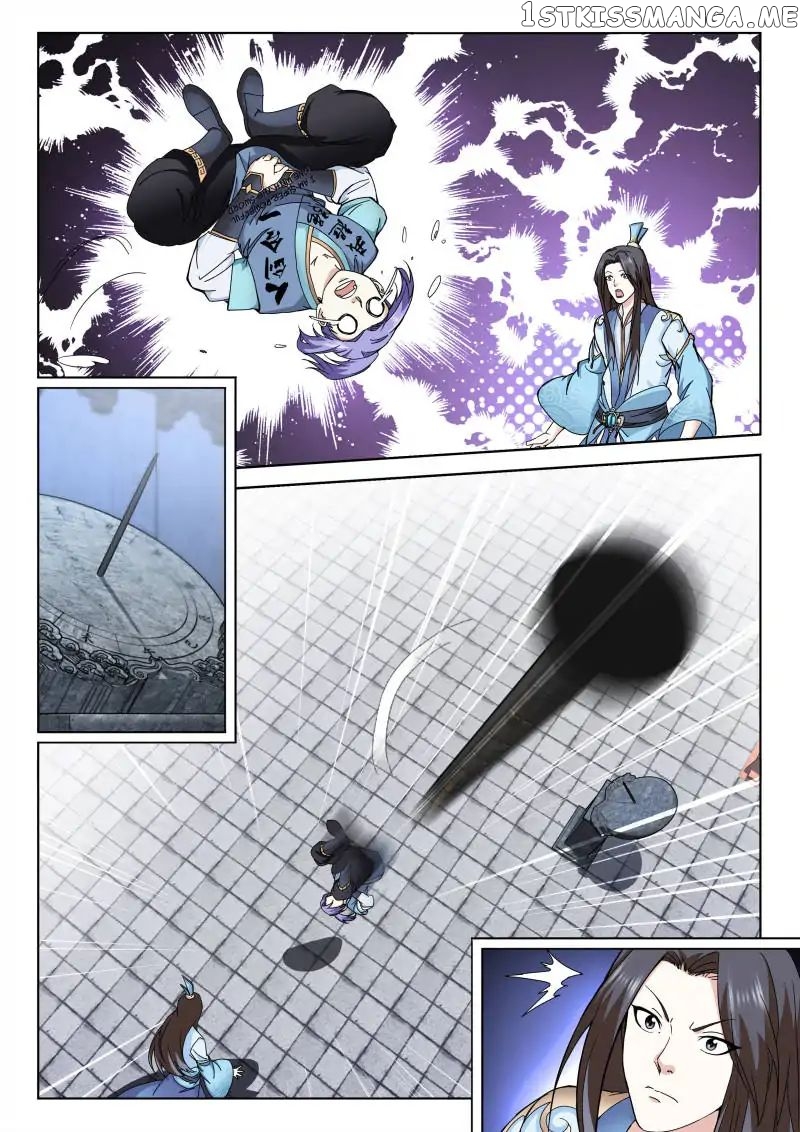 The Romantic Anecdotes of Mount Shu chapter 5 - page 8