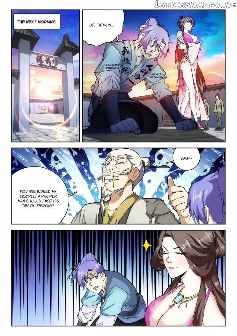 The Romantic Anecdotes of Mount Shu chapter 2 - page 3
