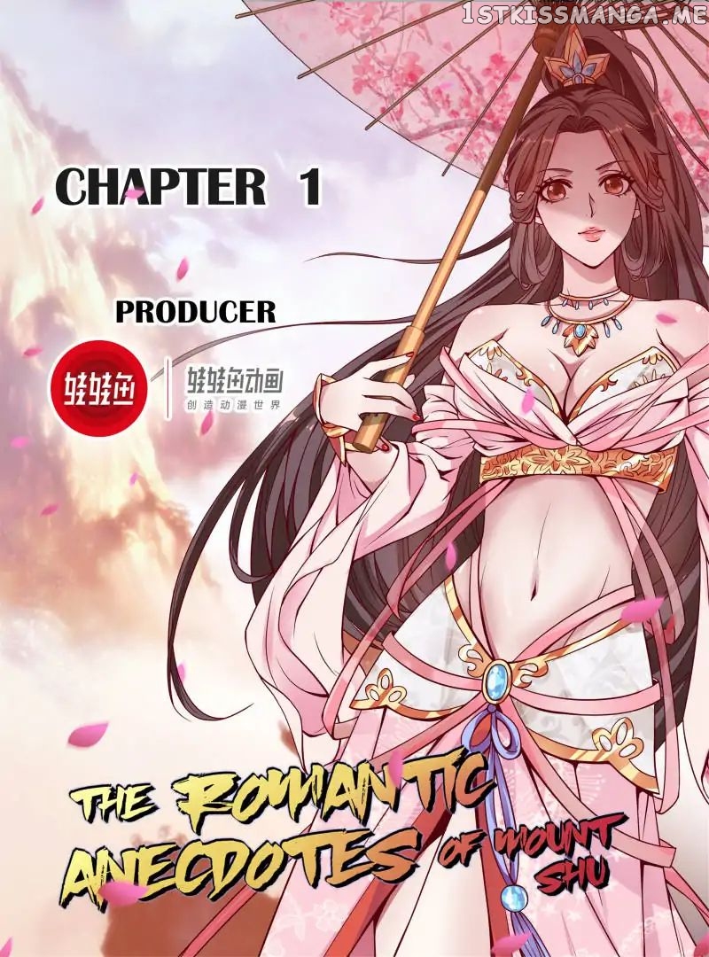 The Romantic Anecdotes of Mount Shu chapter 1 - page 1