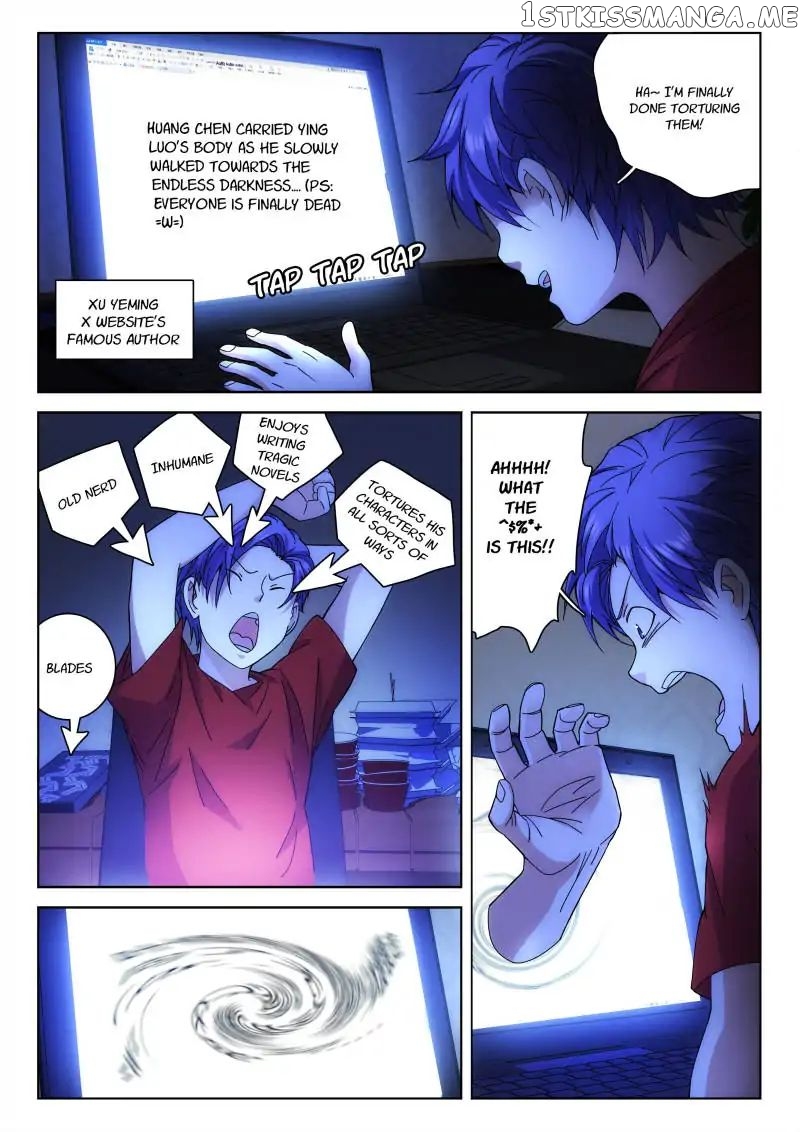The Romantic Anecdotes of Mount Shu chapter 1 - page 2