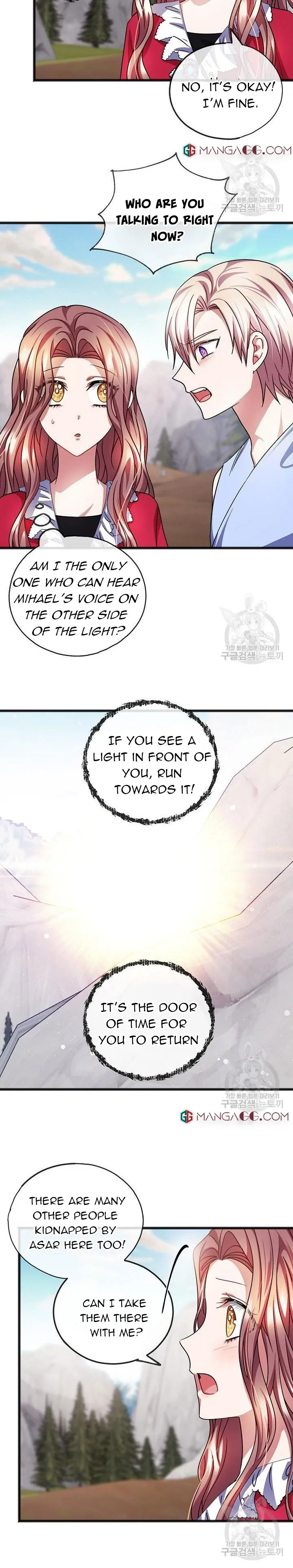 To You Who Never Loved Me Chapter 47 - page 2