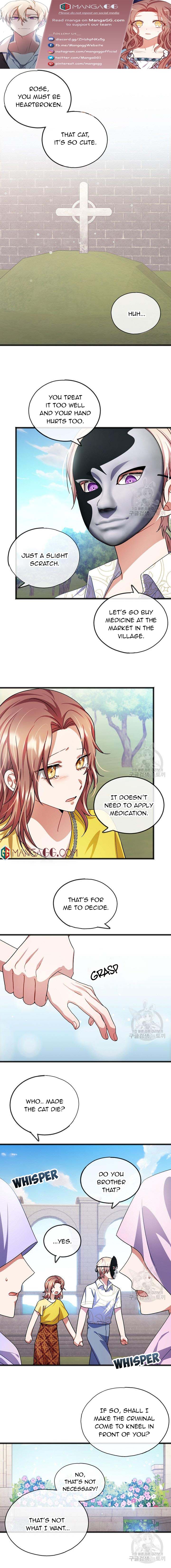To You Who Never Loved Me Chapter 41 - page 1