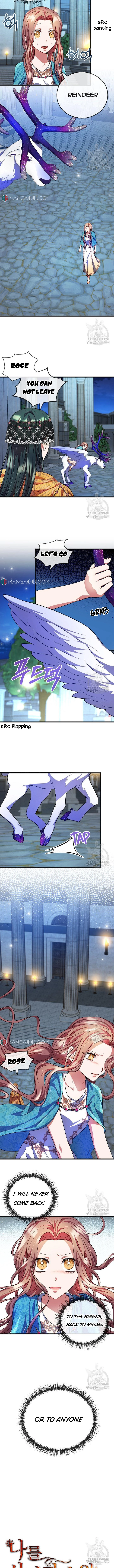 To You Who Never Loved Me chapter 21 - page 3