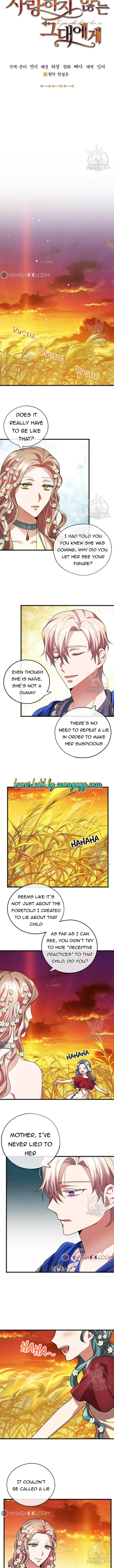 To You Who Never Loved Me chapter 21 - page 4