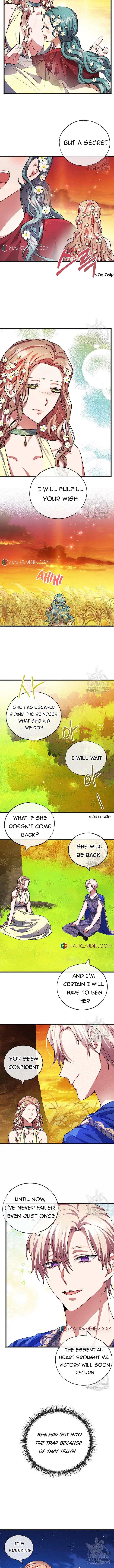 To You Who Never Loved Me chapter 21 - page 5