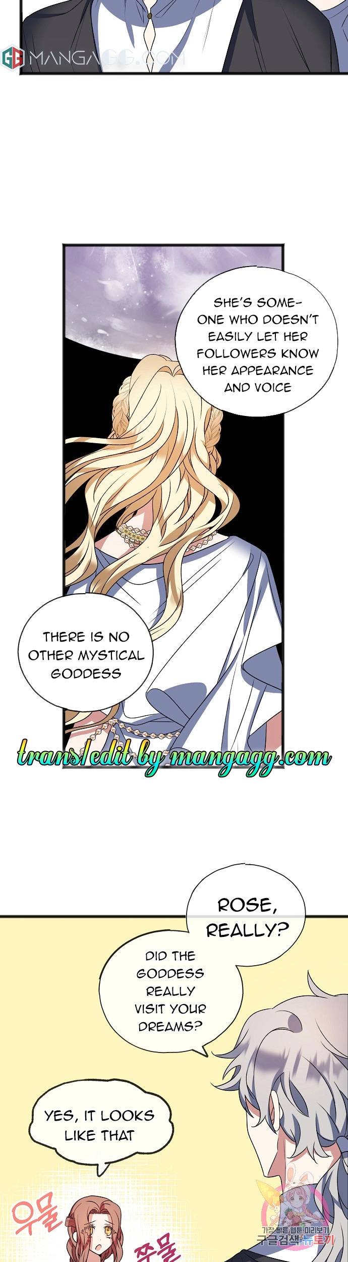 To You Who Never Loved Me chapter 13 - page 12