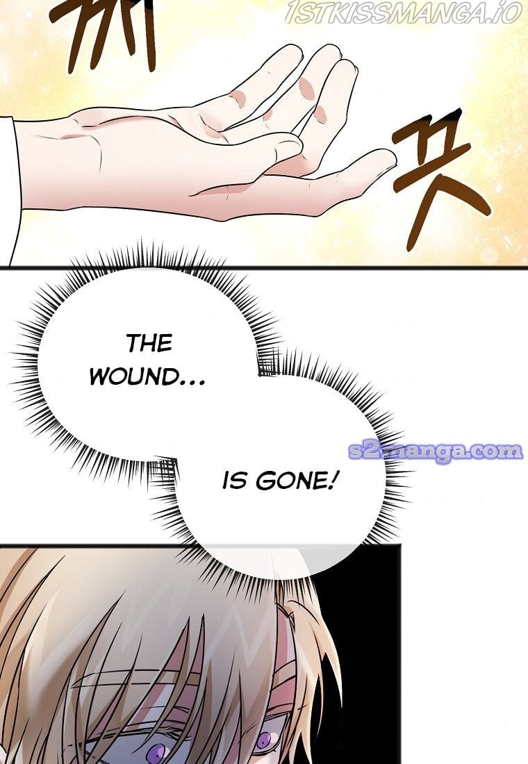 To You Who Never Loved Me chapter 4.5 - page 33