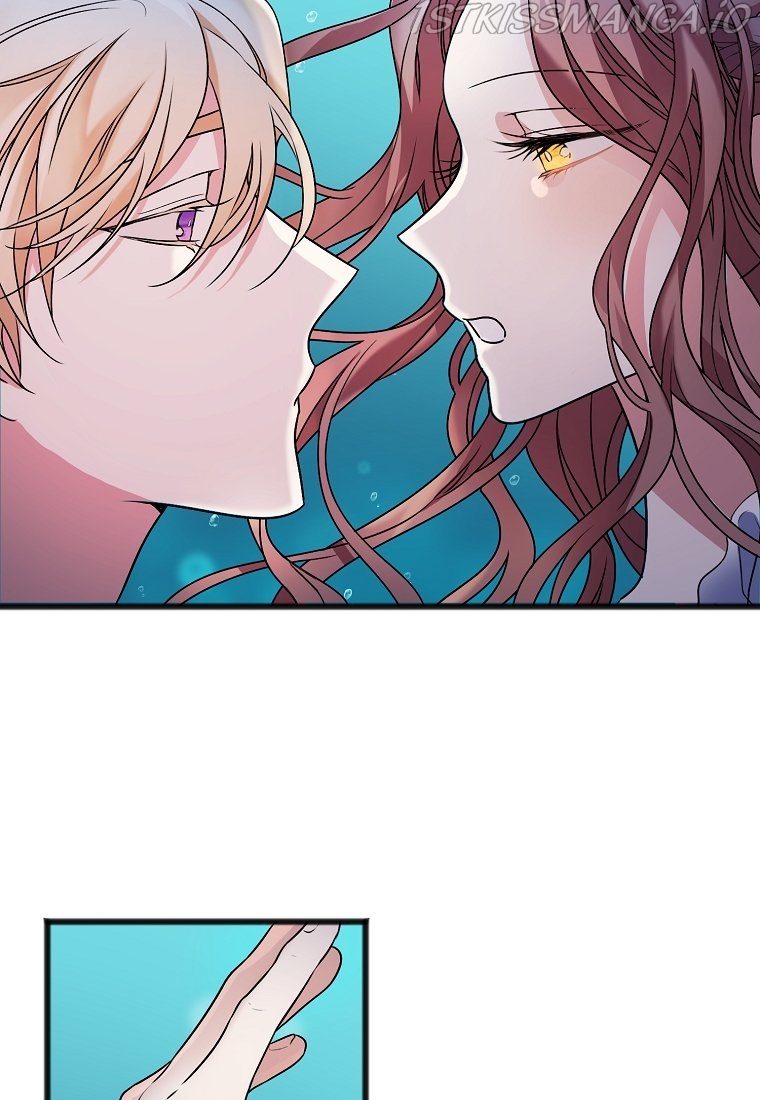 To You Who Never Loved Me chapter 4.1 - page 22