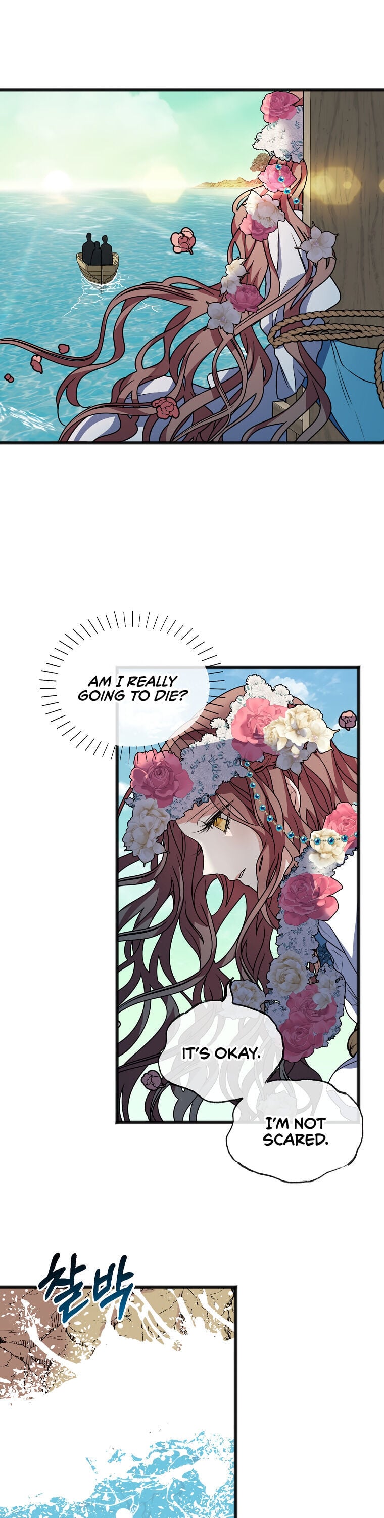 To You Who Never Loved Me chapter 2 - page 18