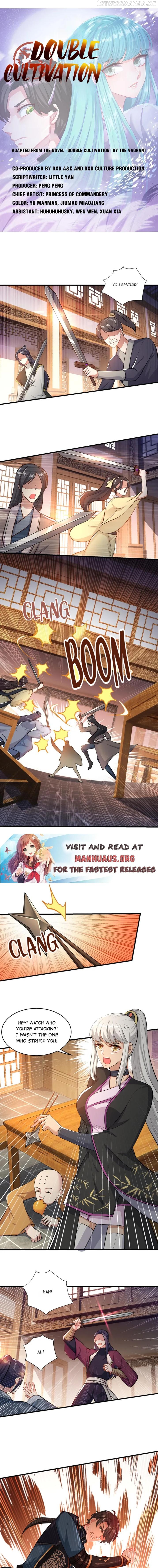 Double Cultivation Chapter 199 - page 1