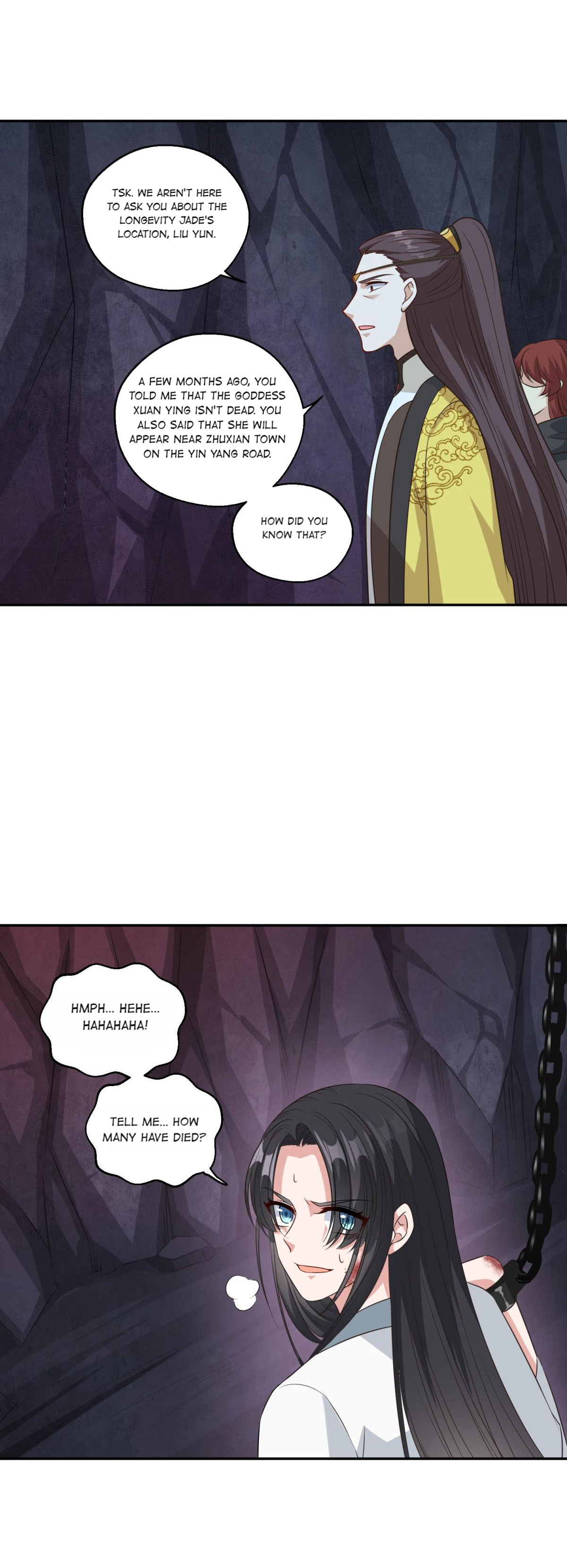 Double Cultivation chapter 173 - page 17