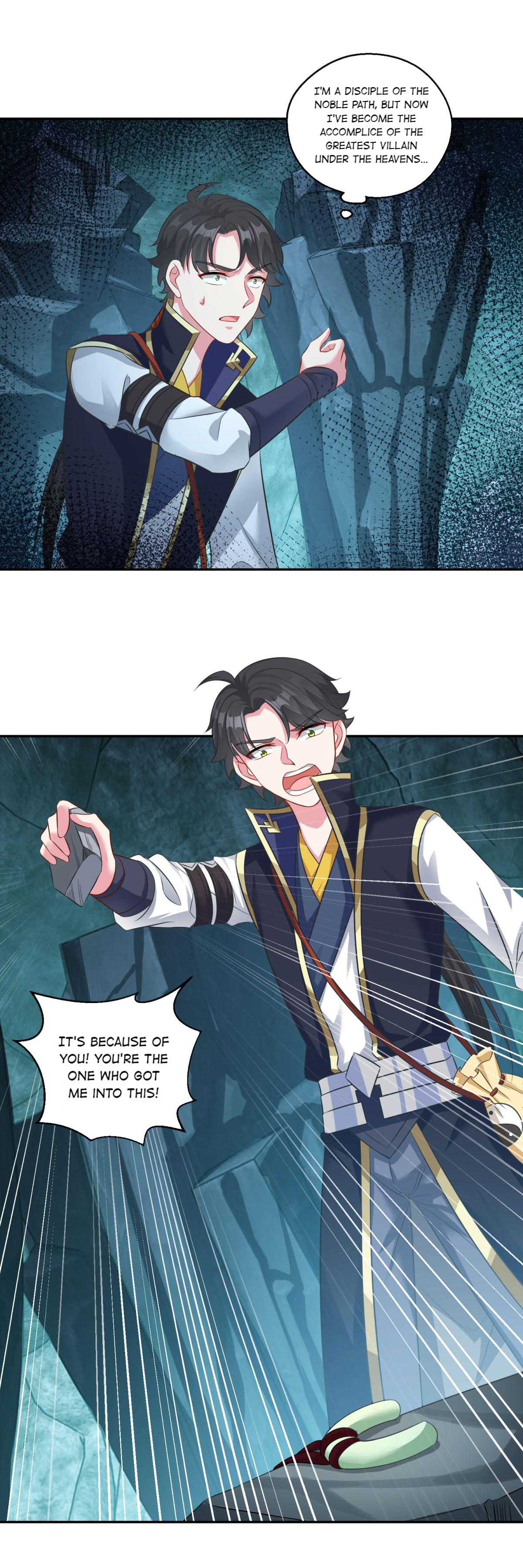 Double Cultivation chapter 172 - page 8
