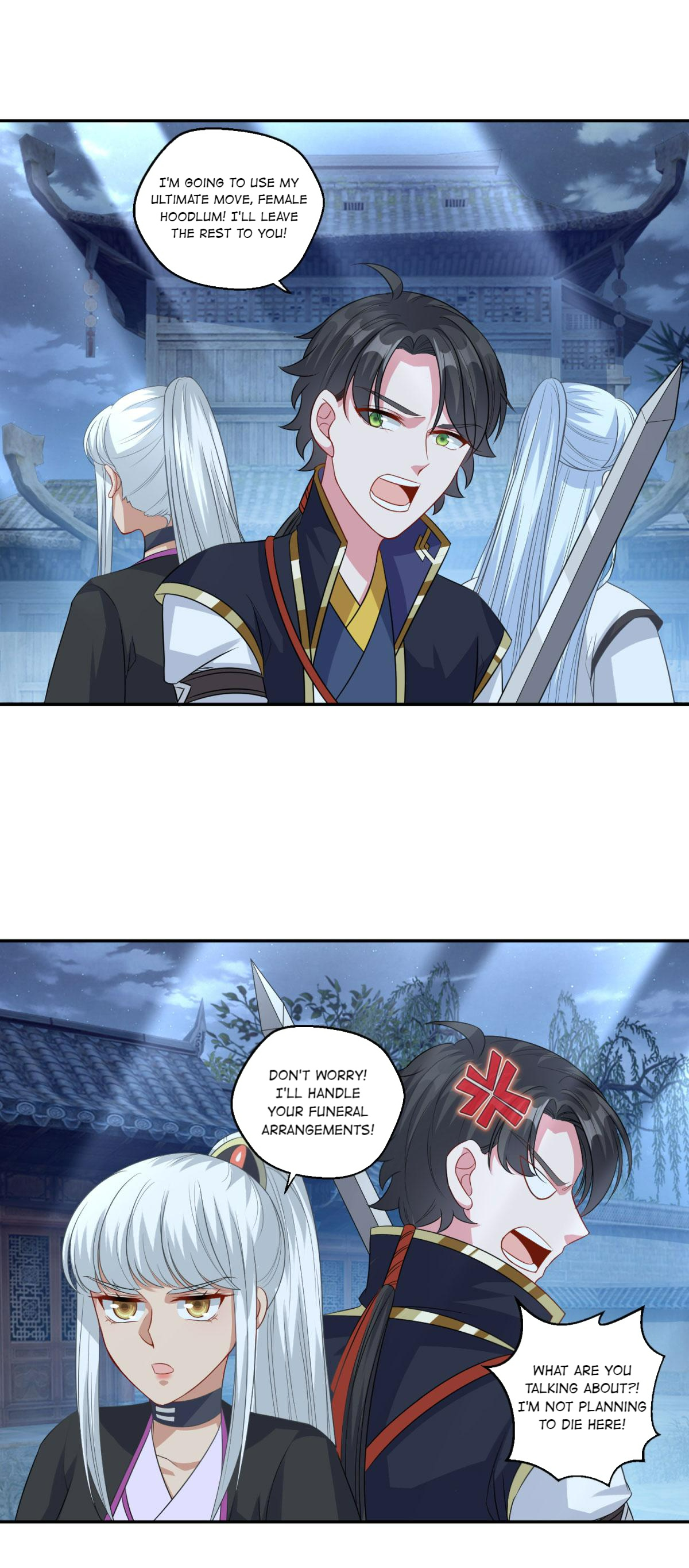 Double Cultivation chapter 167 - page 4