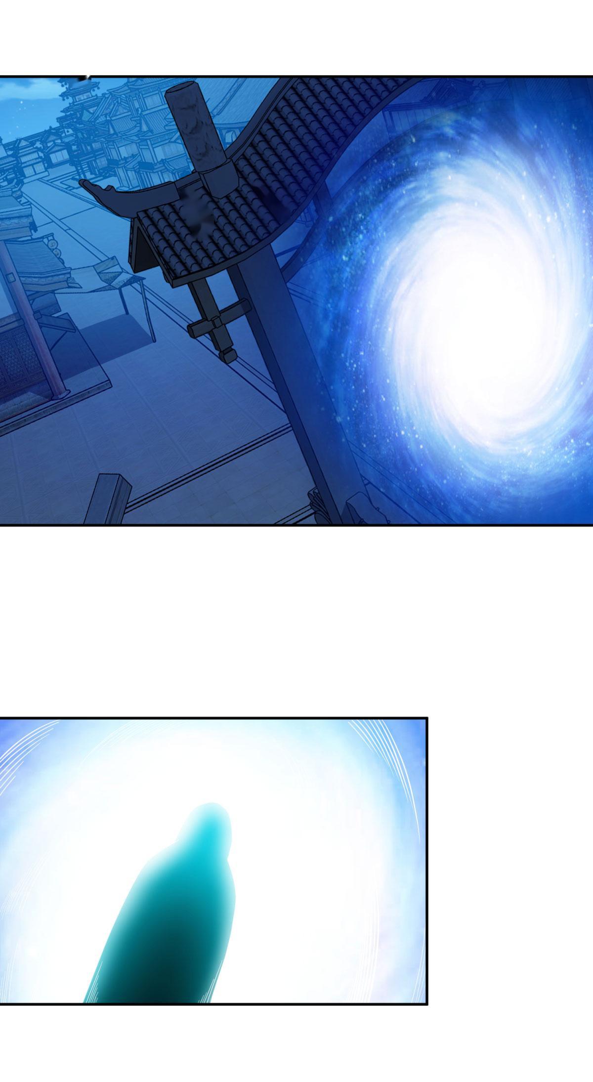 Double Cultivation chapter 159 - page 2