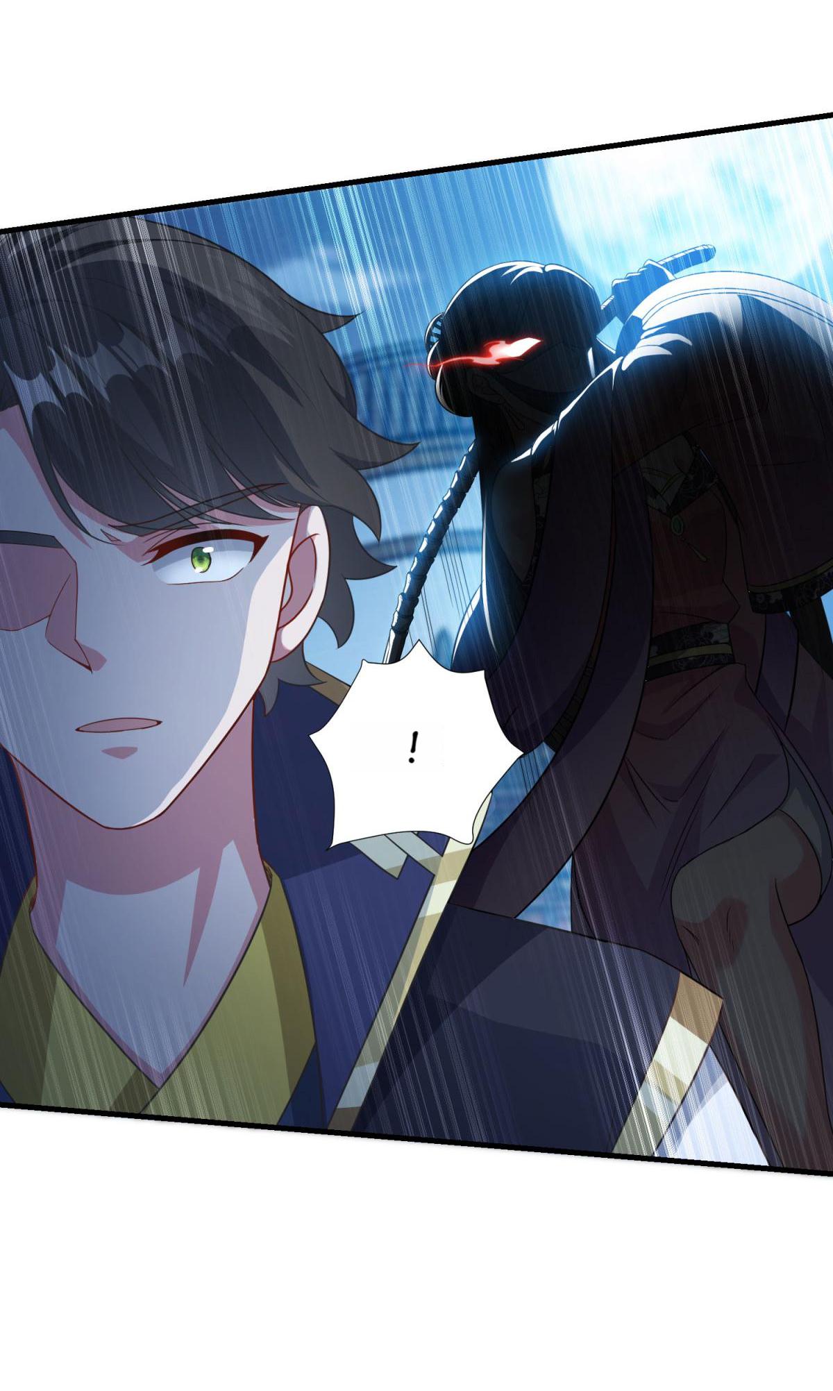 Double Cultivation chapter 155 - page 11