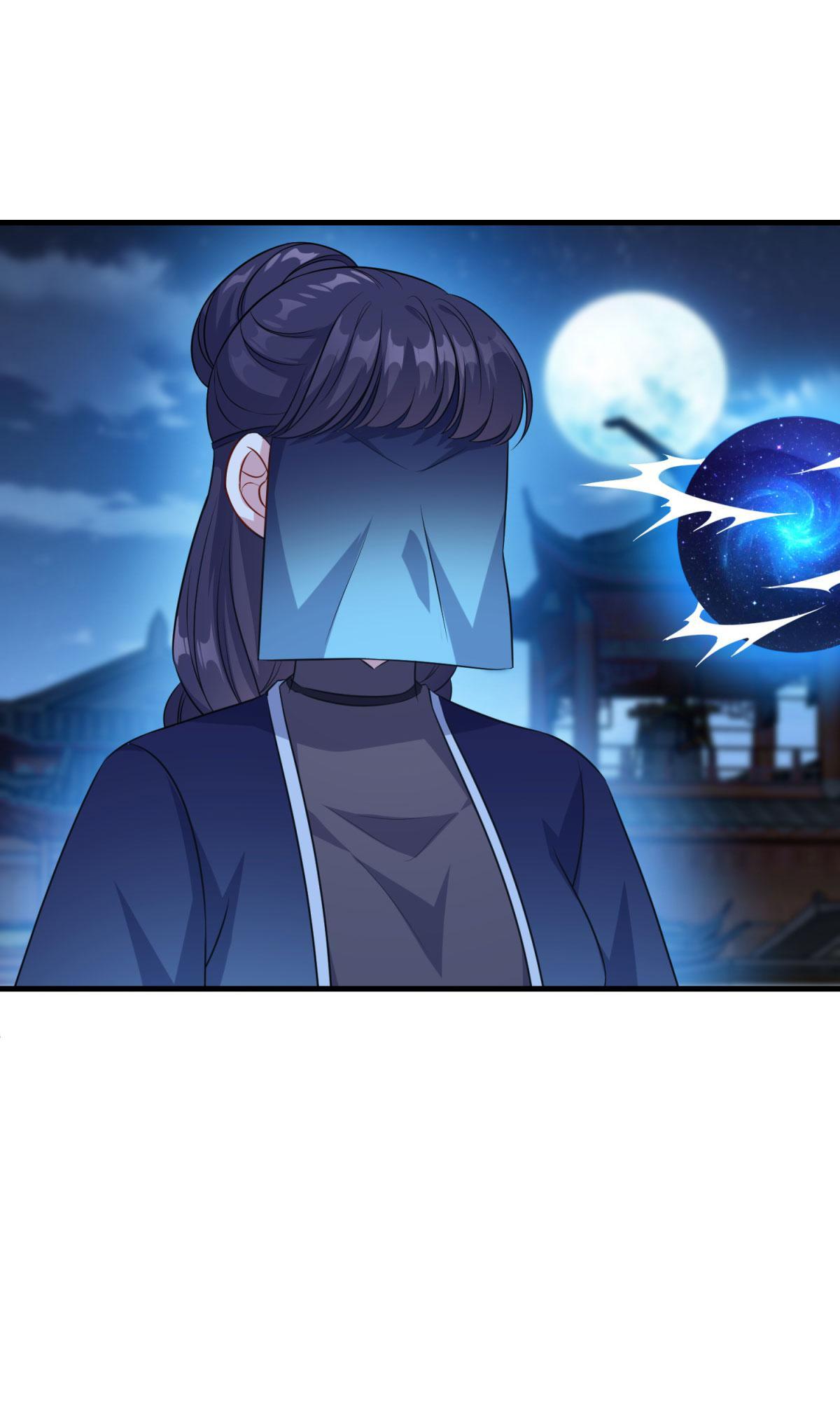 Double Cultivation chapter 154 - page 22