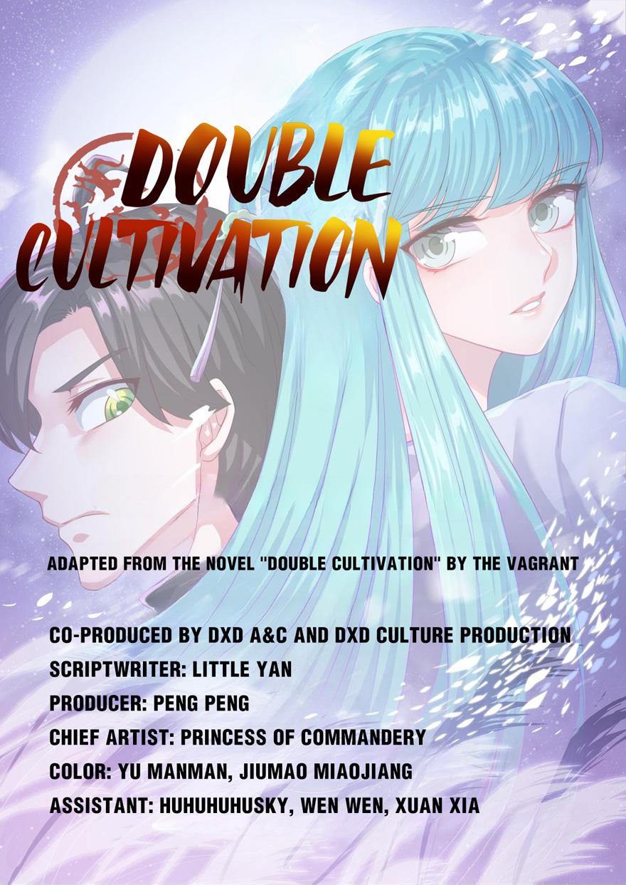 Double Cultivation chapter 64 - page 1