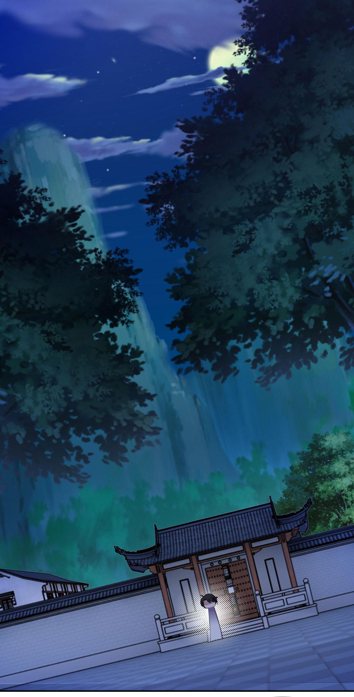 Double Cultivation chapter 51 - page 2