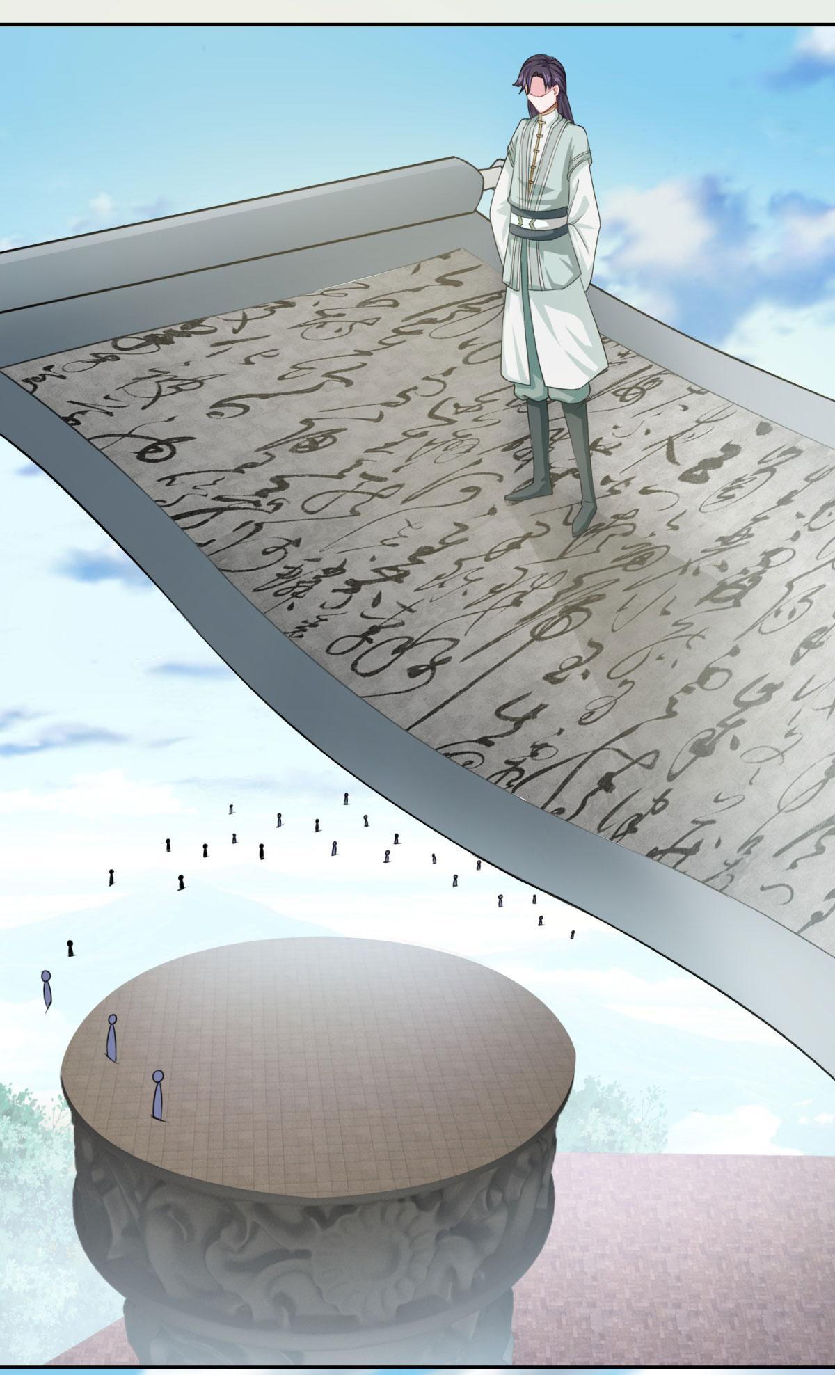 Double Cultivation chapter 47 - page 2