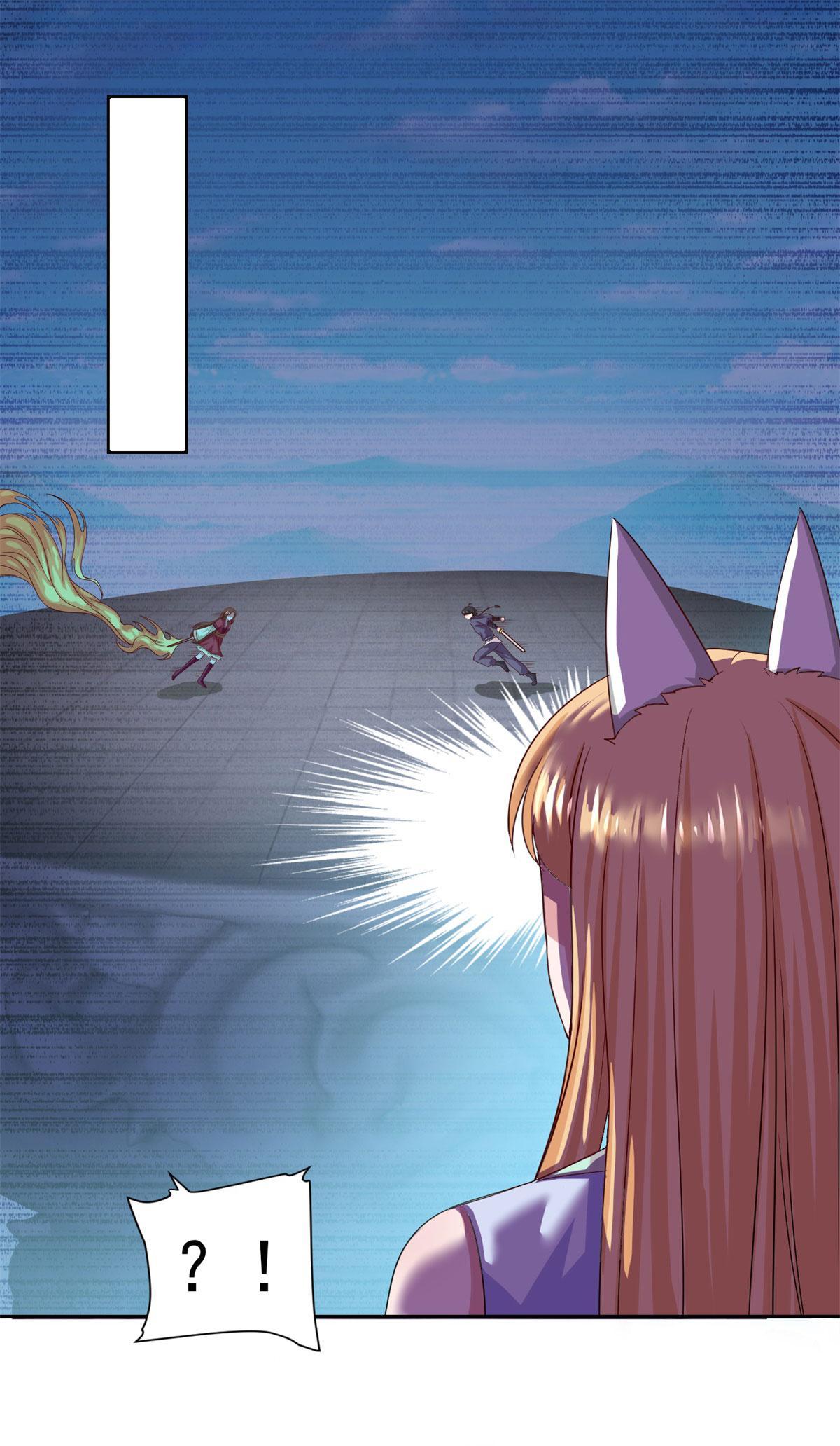 Double Cultivation chapter 42 - page 18