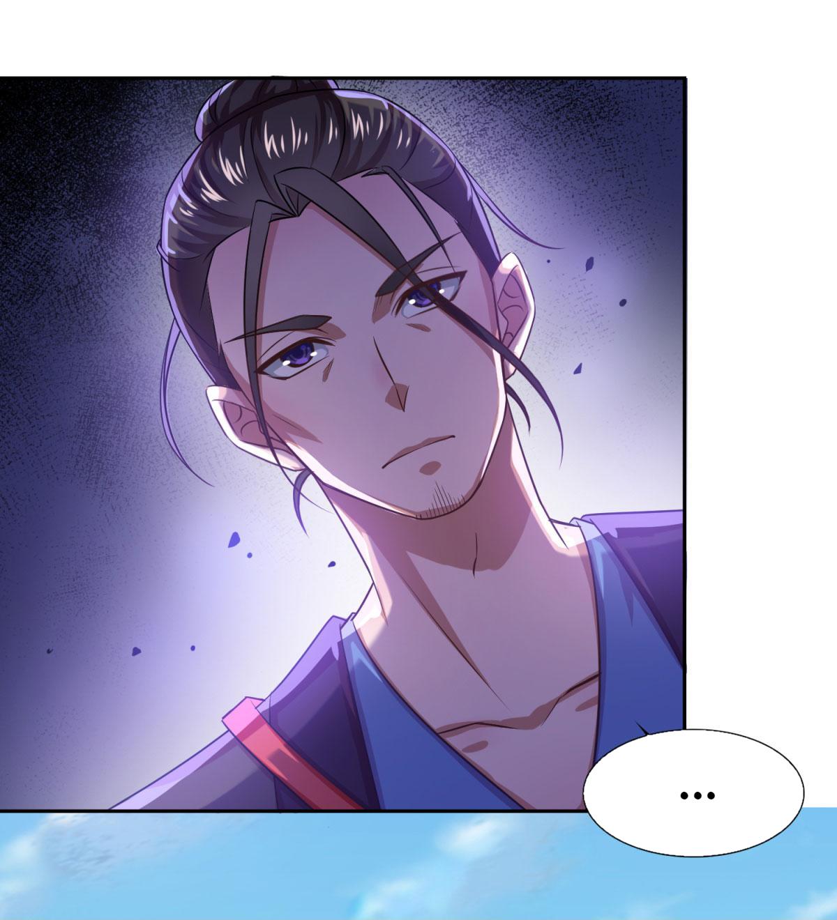 Double Cultivation chapter 41 - page 16