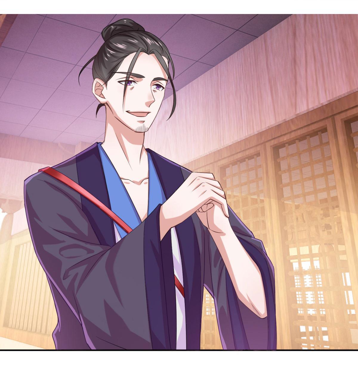 Double Cultivation chapter 41 - page 3