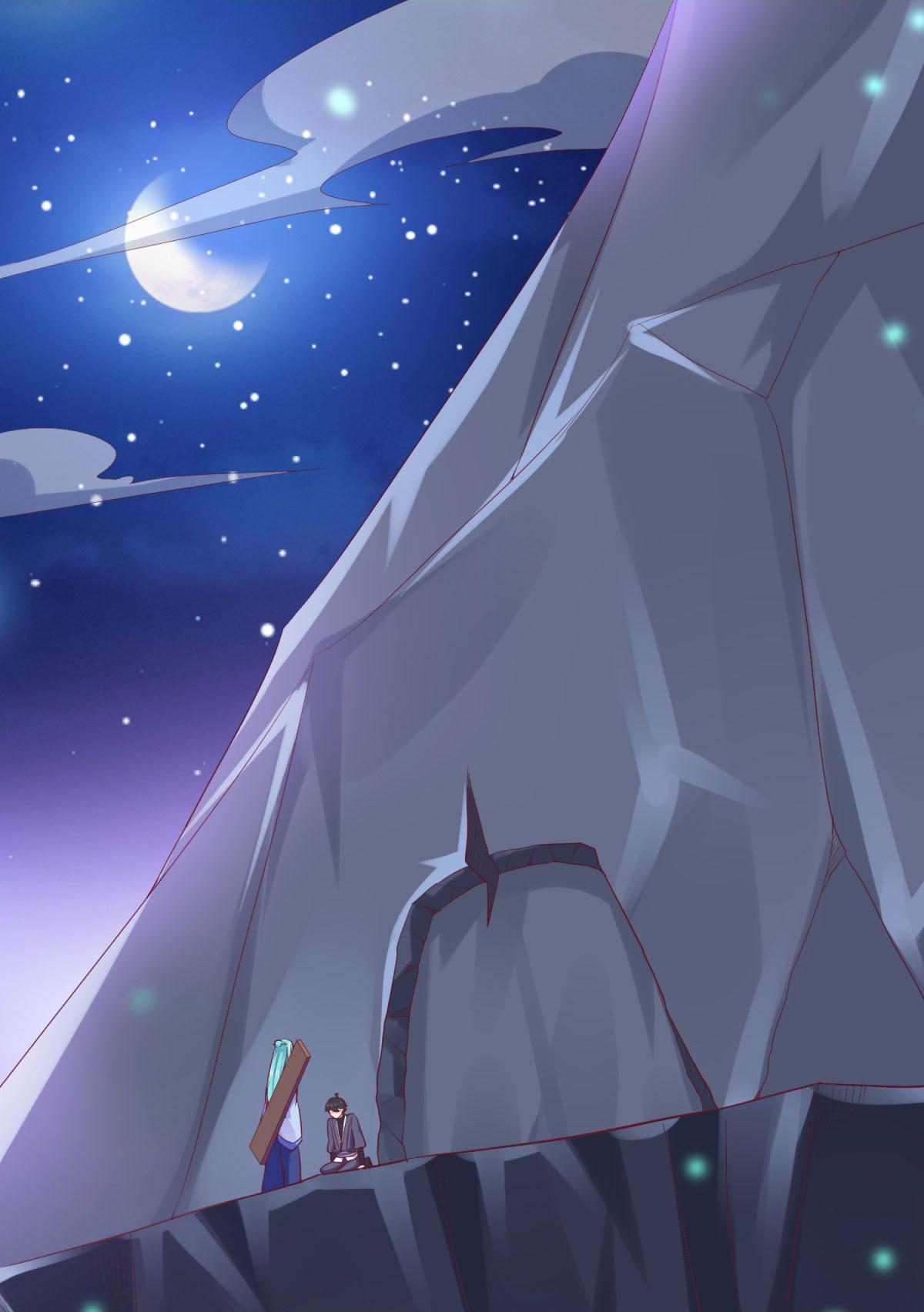 Double Cultivation chapter 32 - page 2