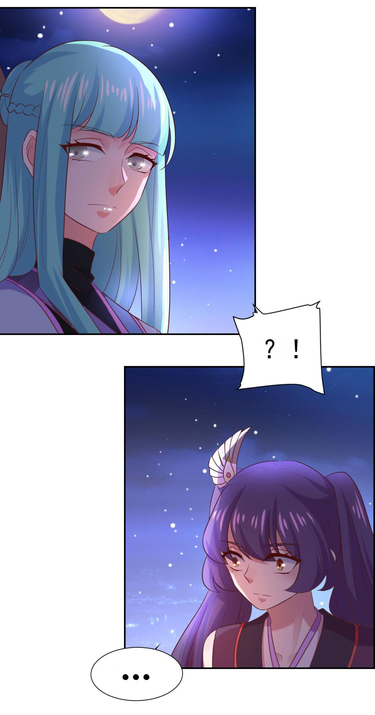 Double Cultivation chapter 32 - page 27