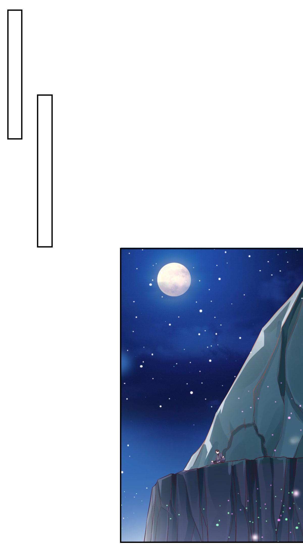 Double Cultivation chapter 25 - page 10