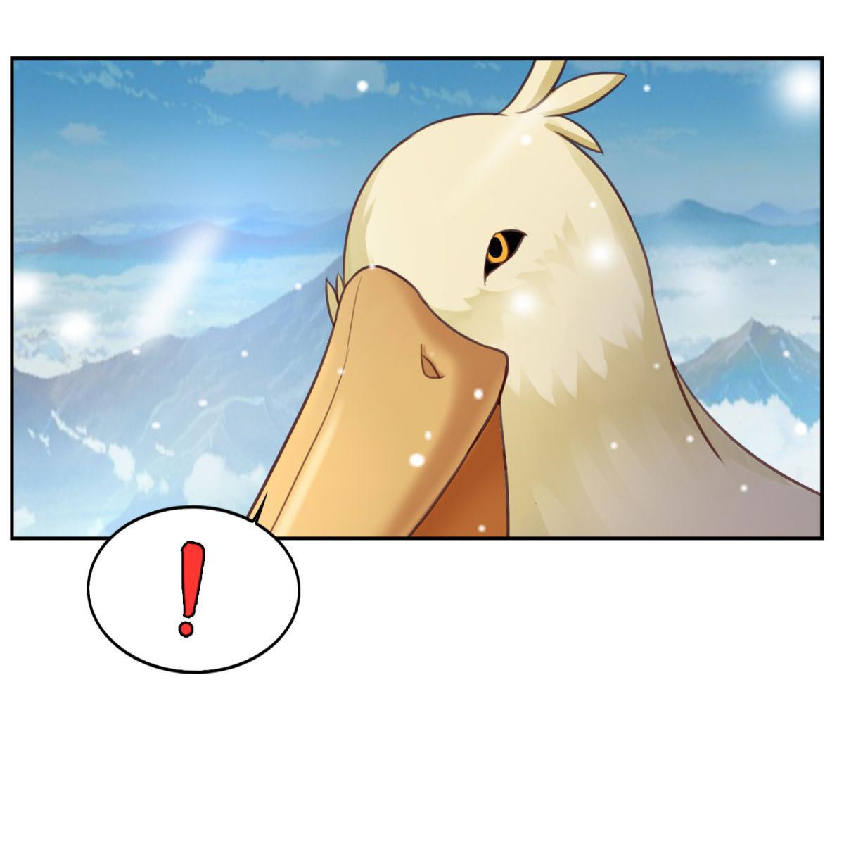Double Cultivation chapter 17 - page 6