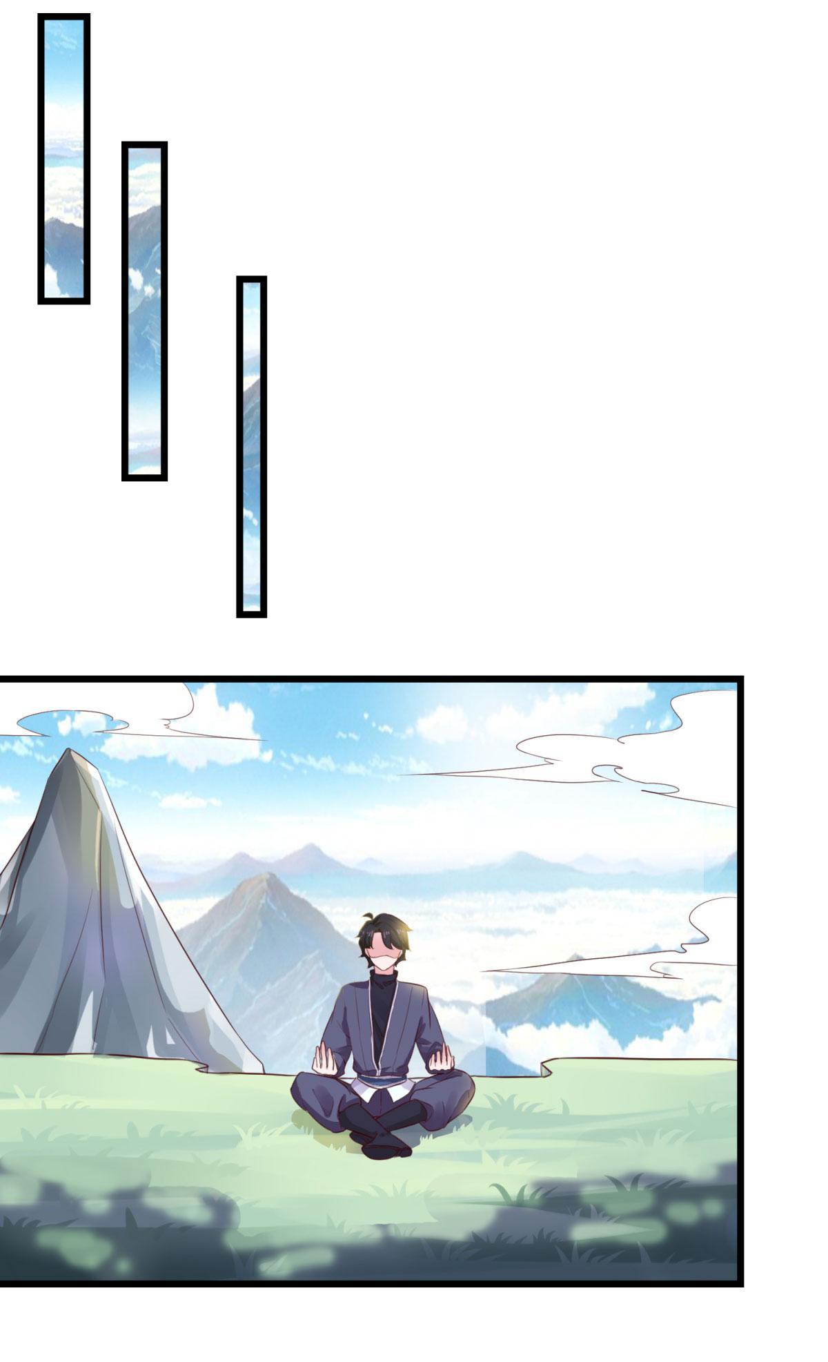 Double Cultivation chapter 13 - page 6