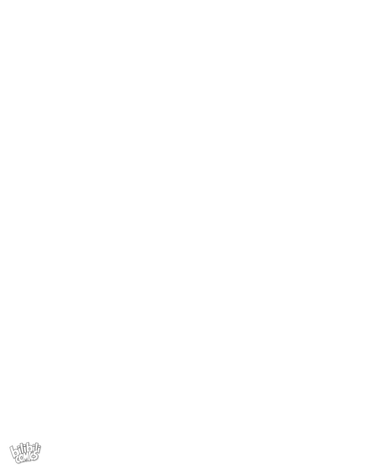 Double Cultivation chapter 12 - page 27
