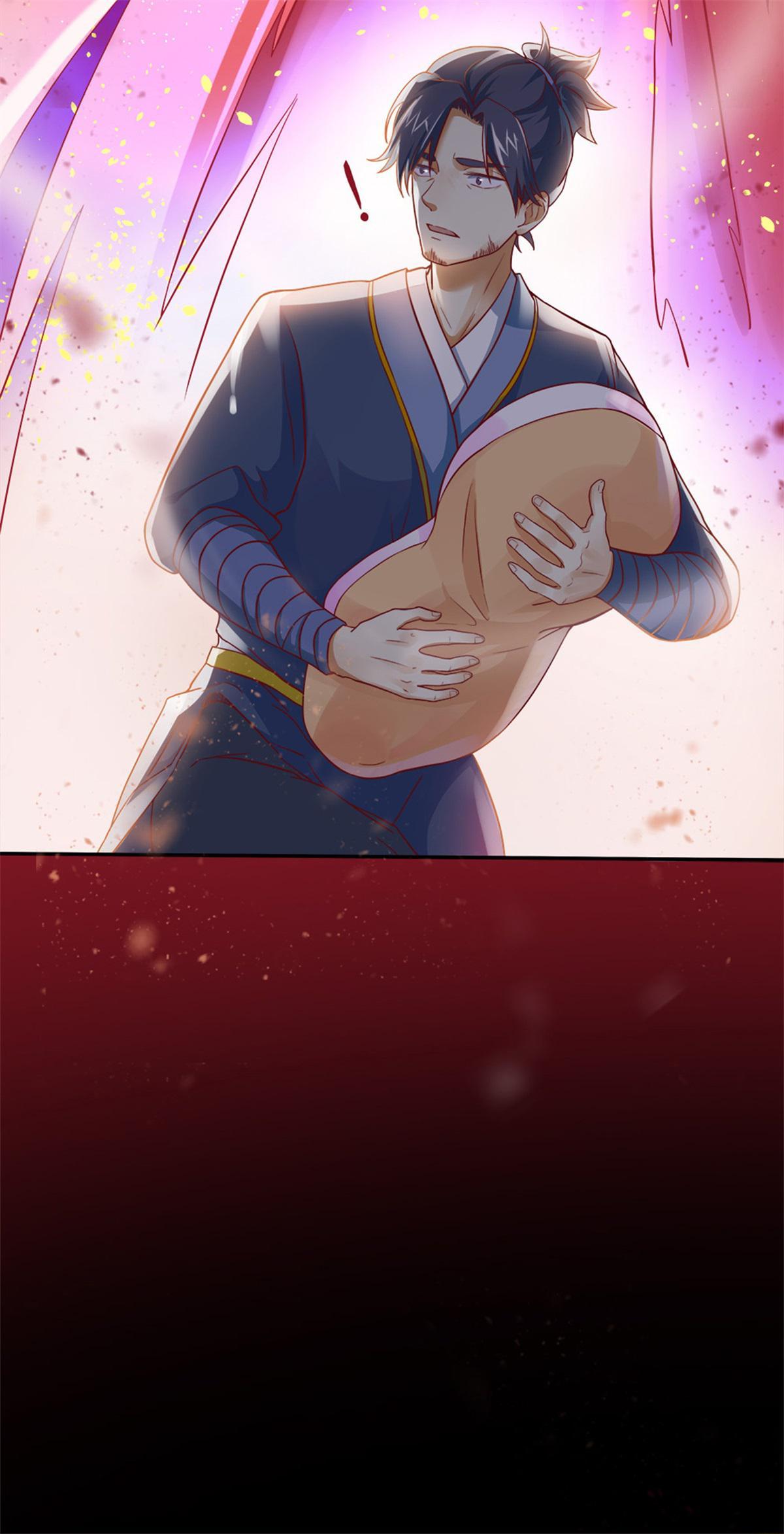 Double Cultivation chapter 1 - page 8