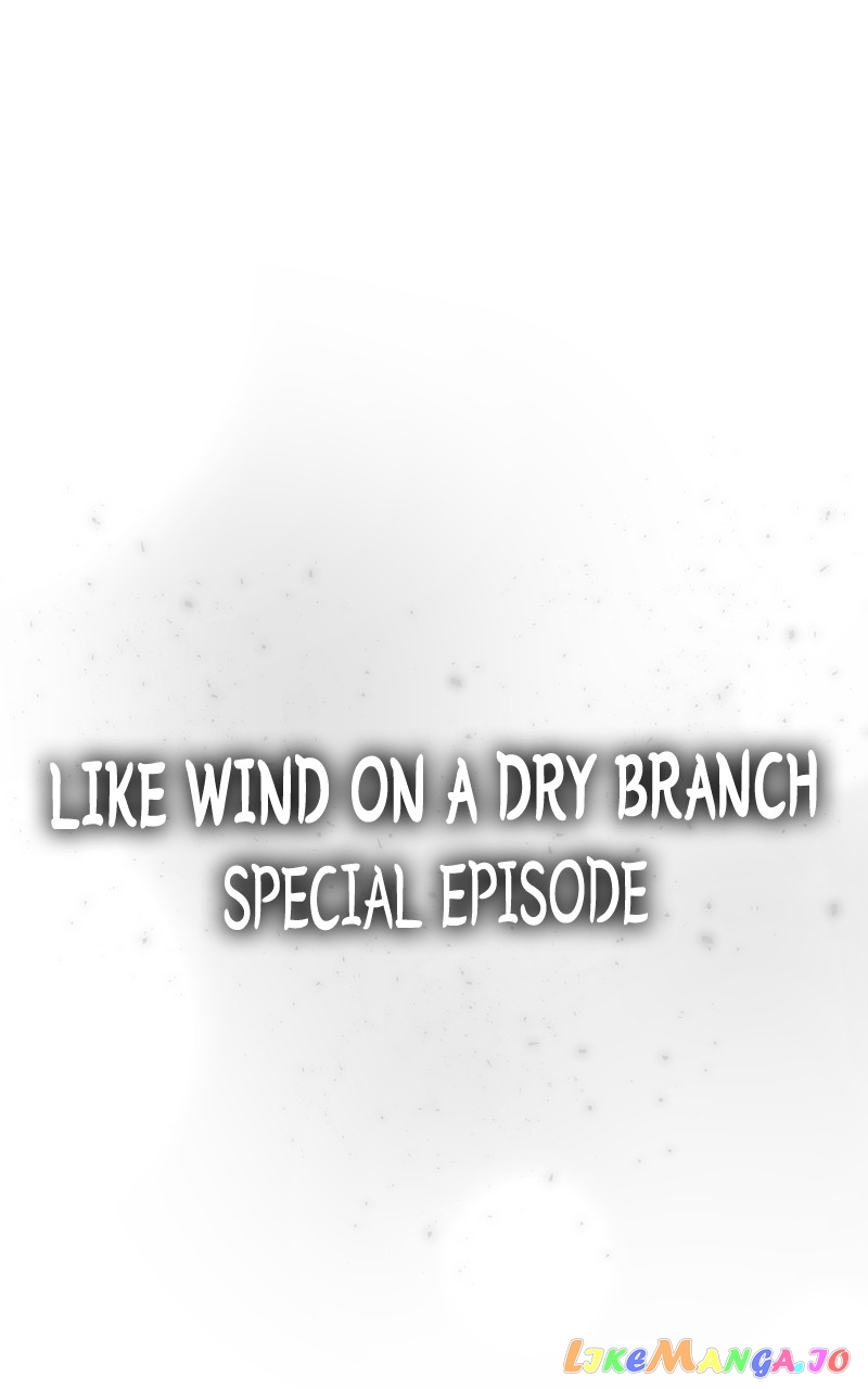 Like A Wind On A Dry Branch Chapter 134 - page 1