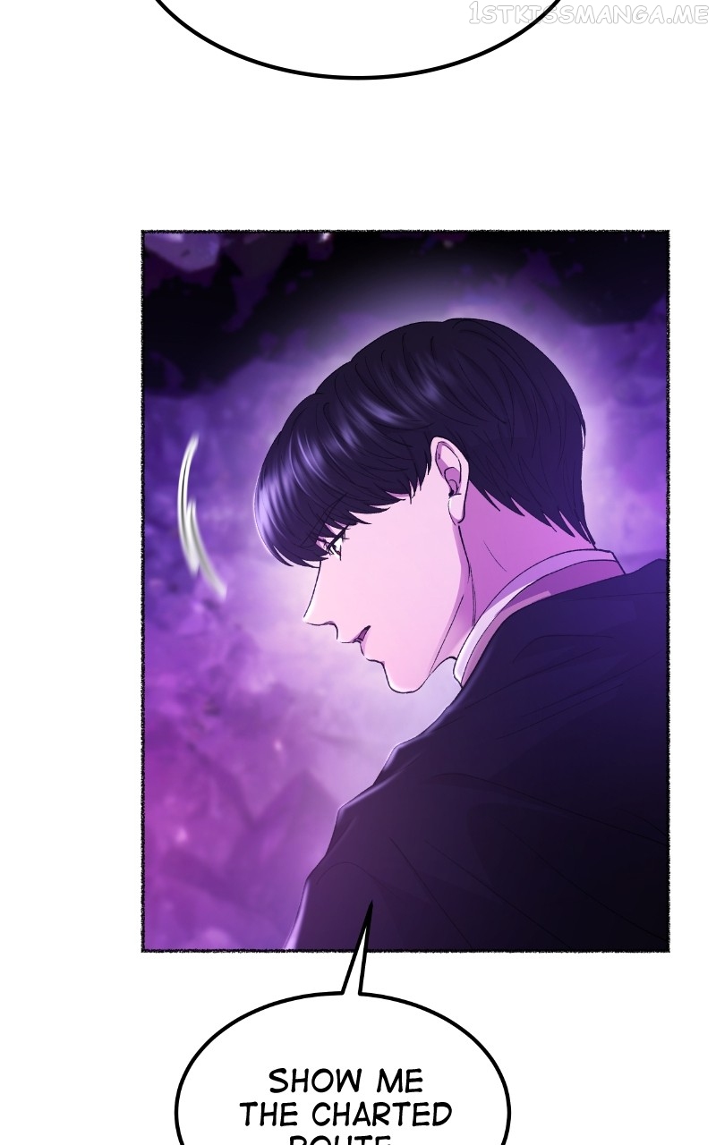 Like A Wind On A Dry Branch Chapter 115 - page 96
