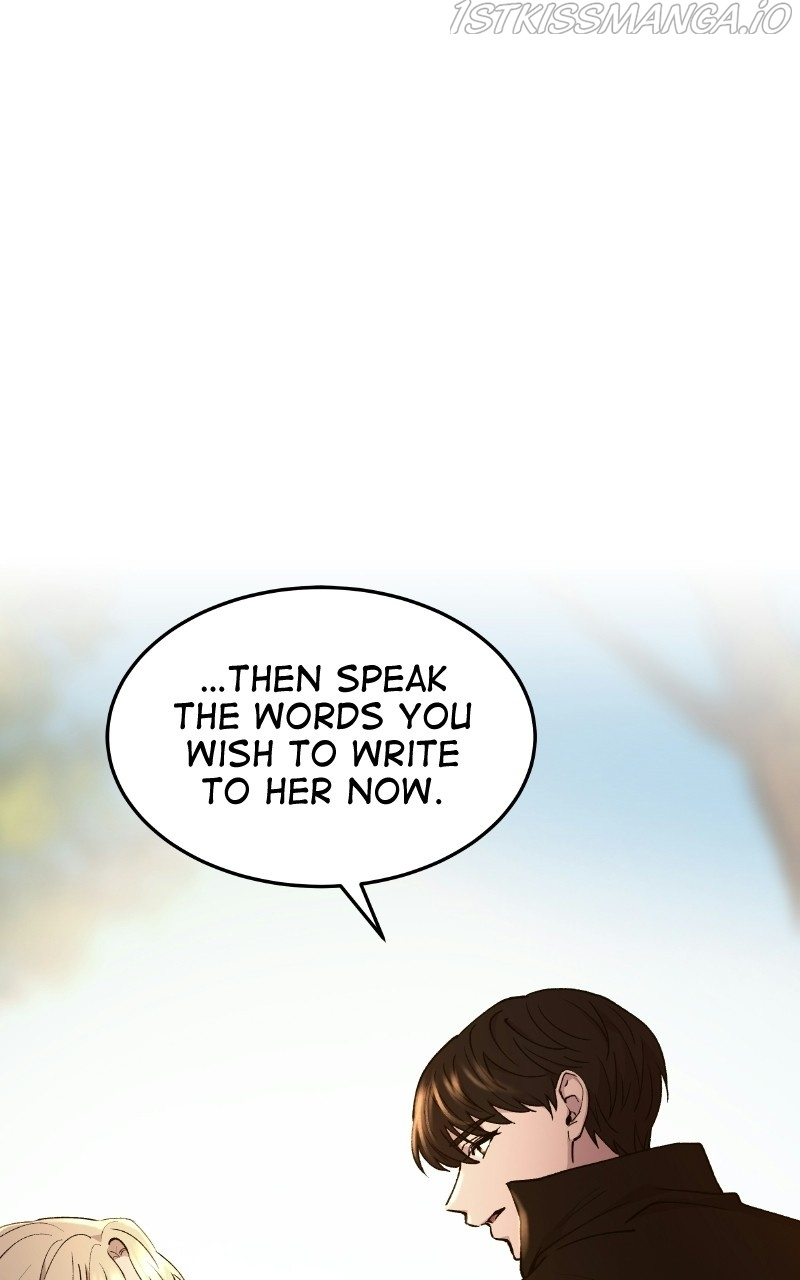 Like A Wind On A Dry Branch chapter 98 - page 75