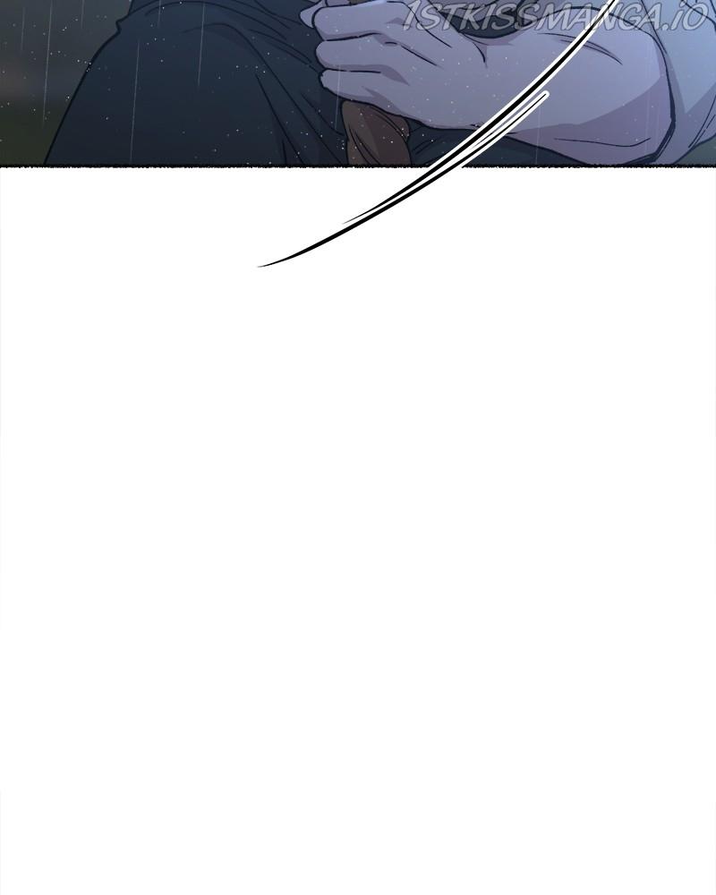 Like A Wind On A Dry Branch chapter 92 - page 22