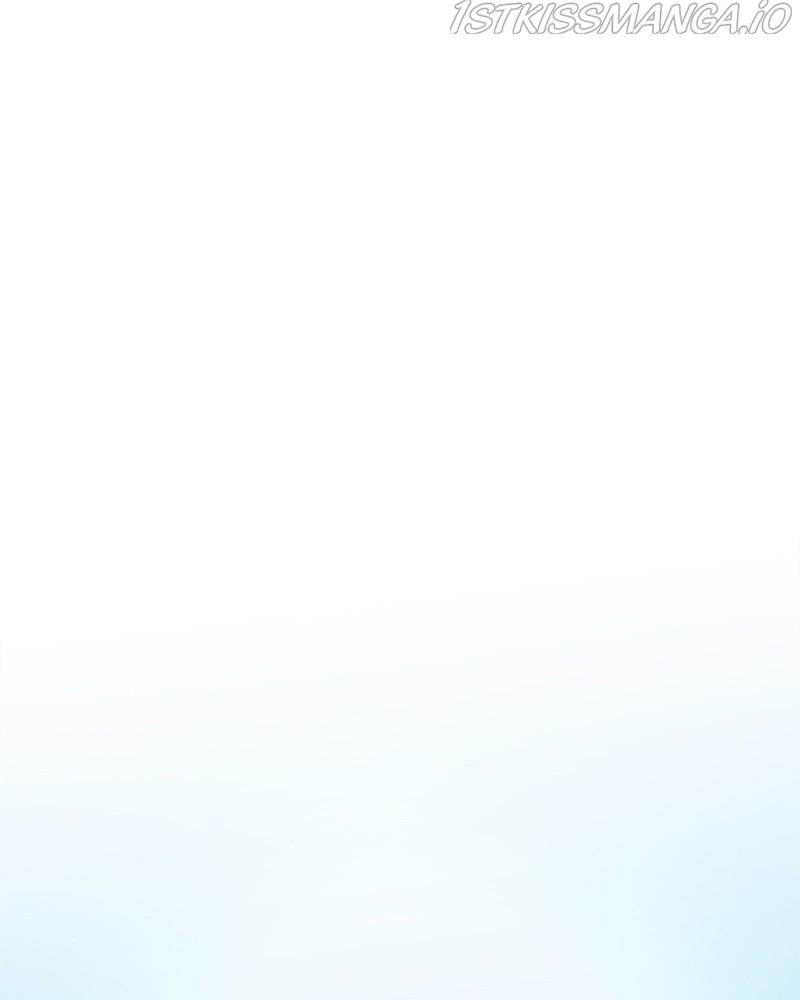 Like A Wind On A Dry Branch chapter 92 - page 68