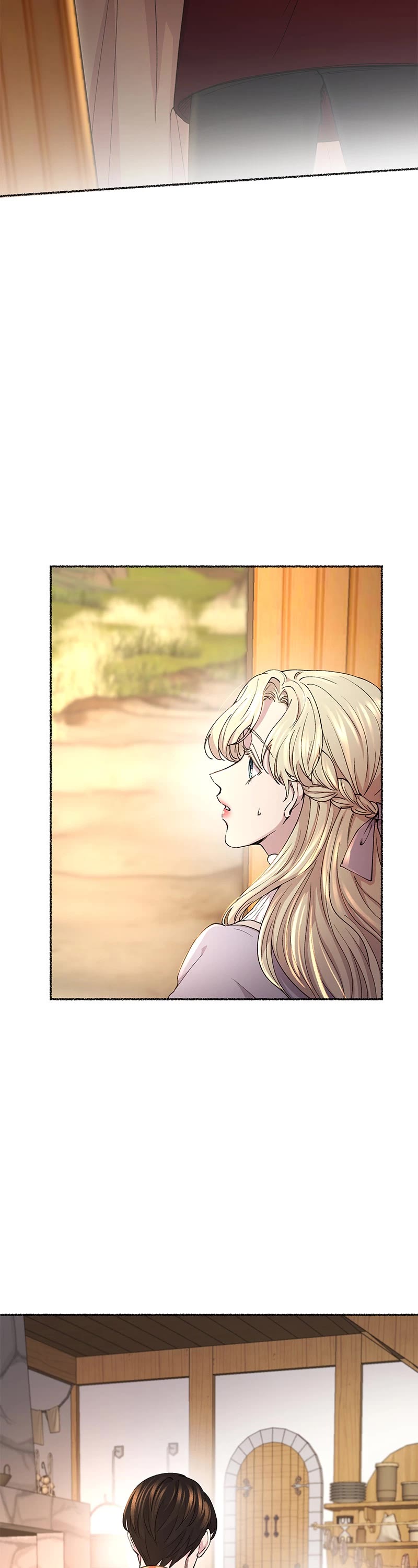 Like A Wind On A Dry Branch chapter 89 - page 2